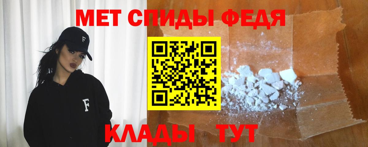АМФ VHQ  Вход с VPN  Ирбит 