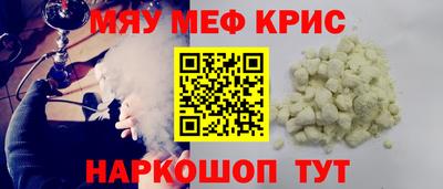 2c-b Ливны