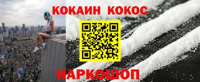меф Лесосибирск