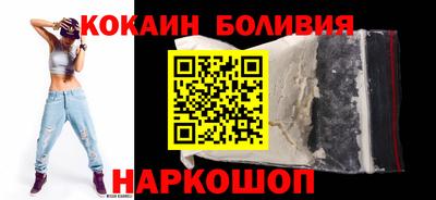 дистиллят марихуана Ликино-Дулёво