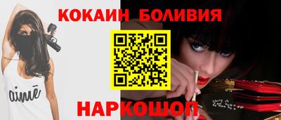 меф Лесосибирск