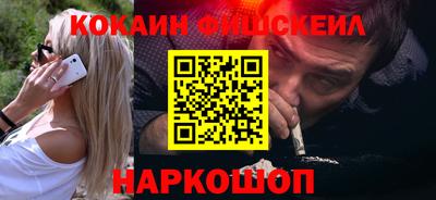 меф Лесосибирск