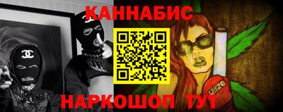 2c-b Ливны