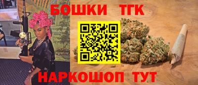 дистиллят марихуана Ликино-Дулёво