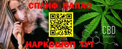 2c-b Ливны