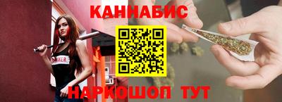 меф Лесосибирск
