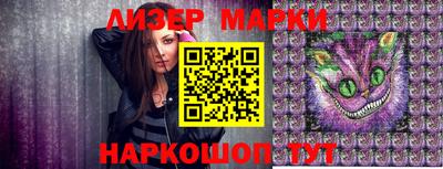 меф Лесосибирск