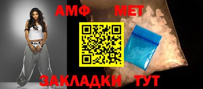 2c-b Ливны