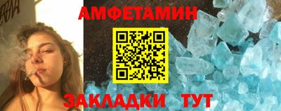 дистиллят марихуана Ликино-Дулёво