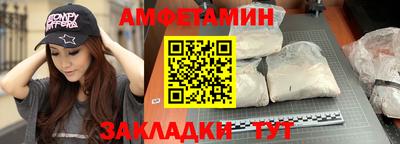 дистиллят марихуана Ликино-Дулёво