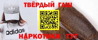 2c-b Ливны