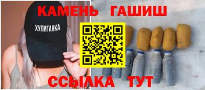 меф Лесосибирск