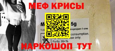 бутик Кулебаки