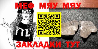 дистиллят марихуана Ликино-Дулёво